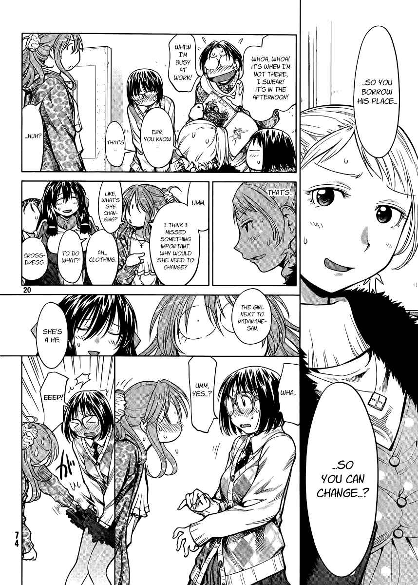 Page 20 Chapter 78 Genshiken Nidaime - The Society for the Study of Modern Visual Culture II