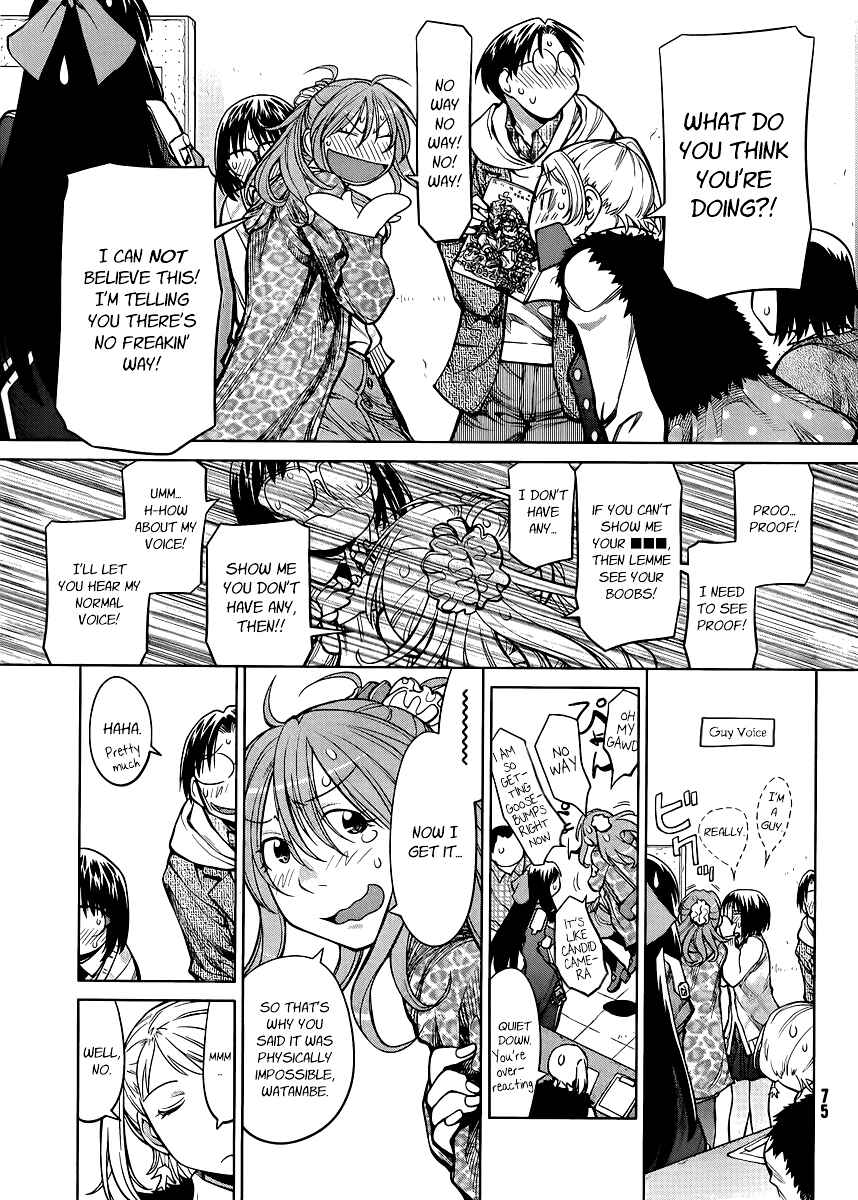 Page 21 Chapter 78 Genshiken Nidaime - The Society for the Study of Modern Visual Culture II