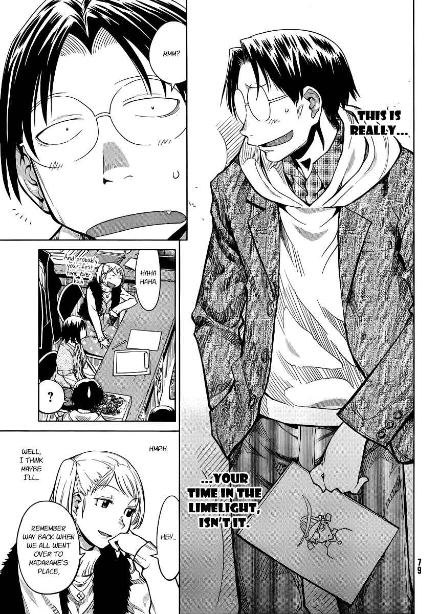 Page 25 Chapter 78 Genshiken Nidaime - The Society for the Study of Modern Visual Culture II