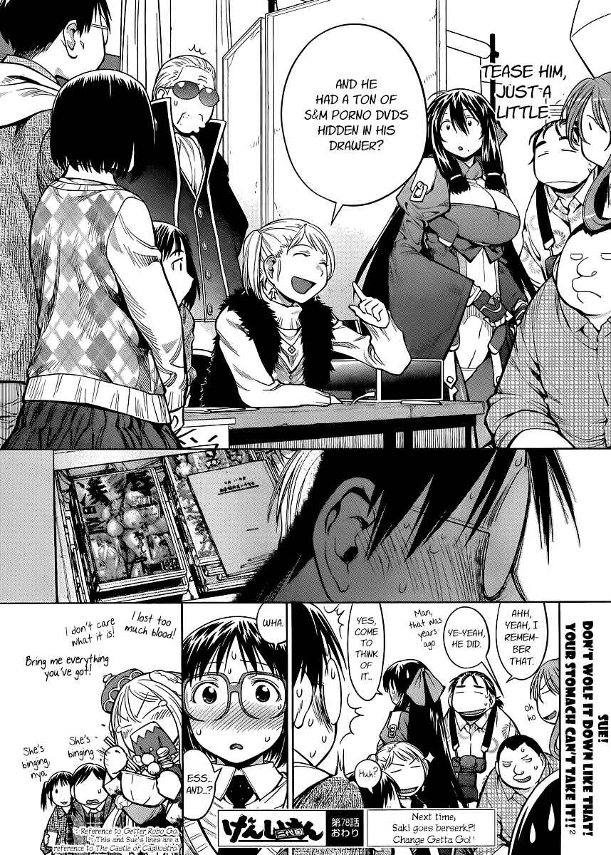 Page 26 Chapter 78 Genshiken Nidaime - The Society for the Study of Modern Visual Culture II