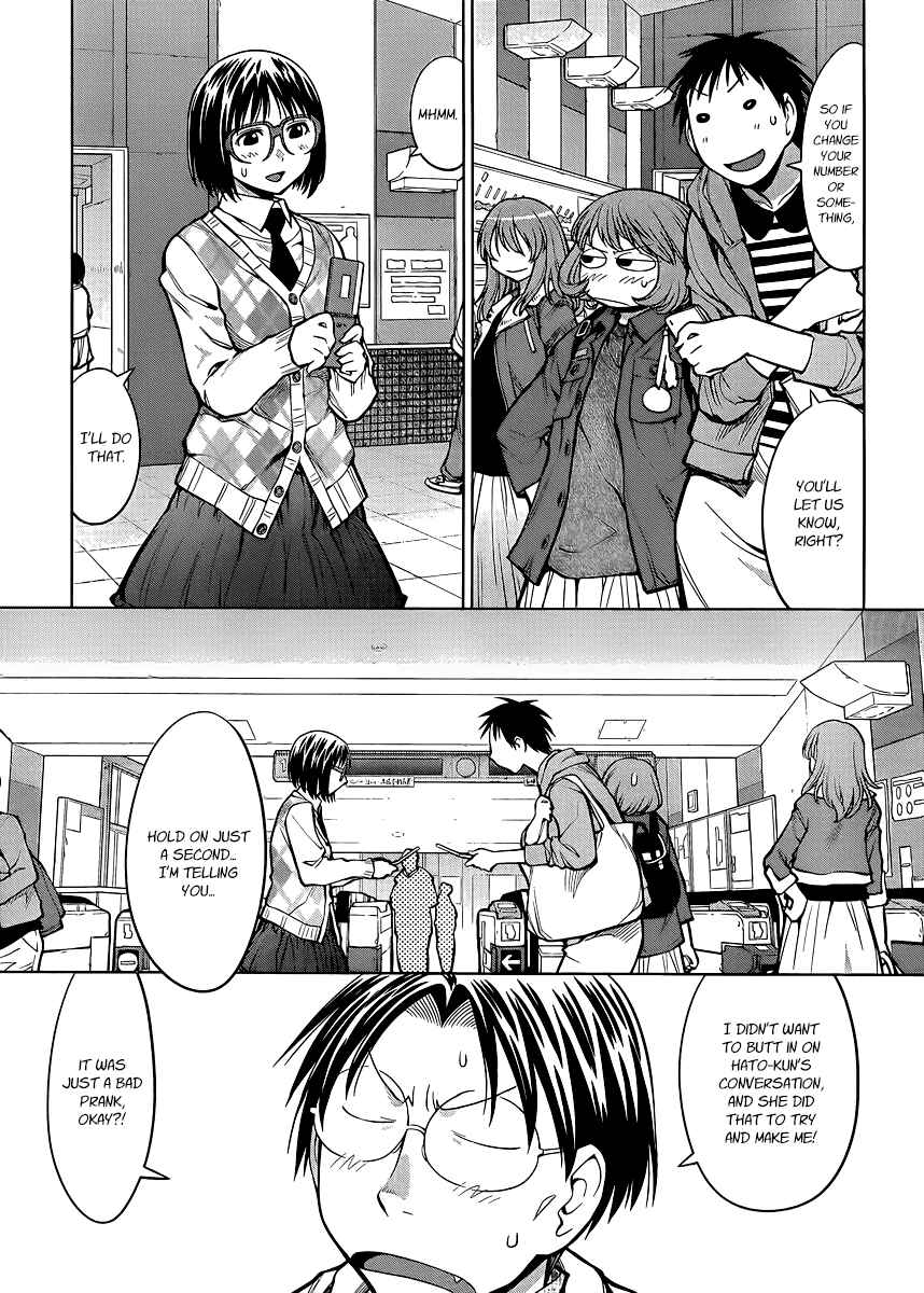 Page 3 Chapter 78 Genshiken Nidaime - The Society for the Study of Modern Visual Culture II