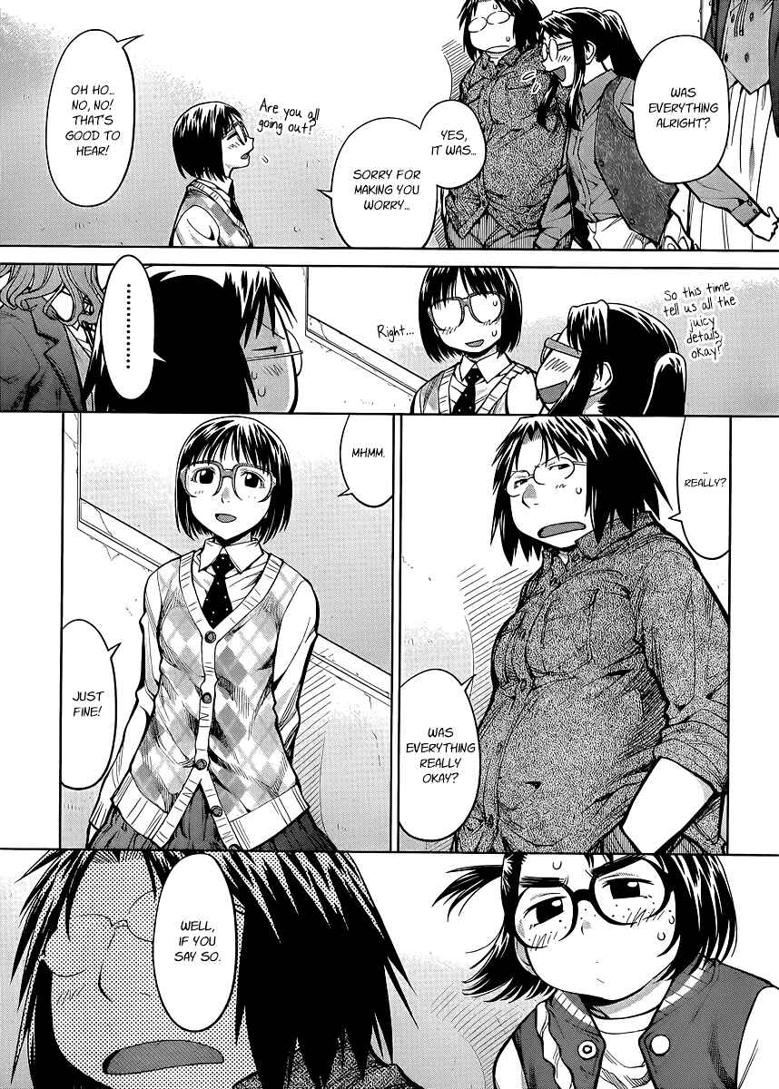 Page 7 Chapter 78 Genshiken Nidaime - The Society for the Study of Modern Visual Culture II