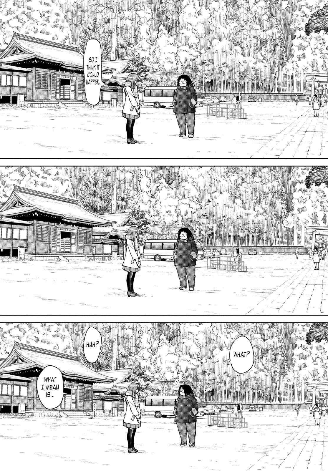 Page 16 Chapter 117 Genshiken Nidaime - The Society for the Study of Modern Visual Culture II