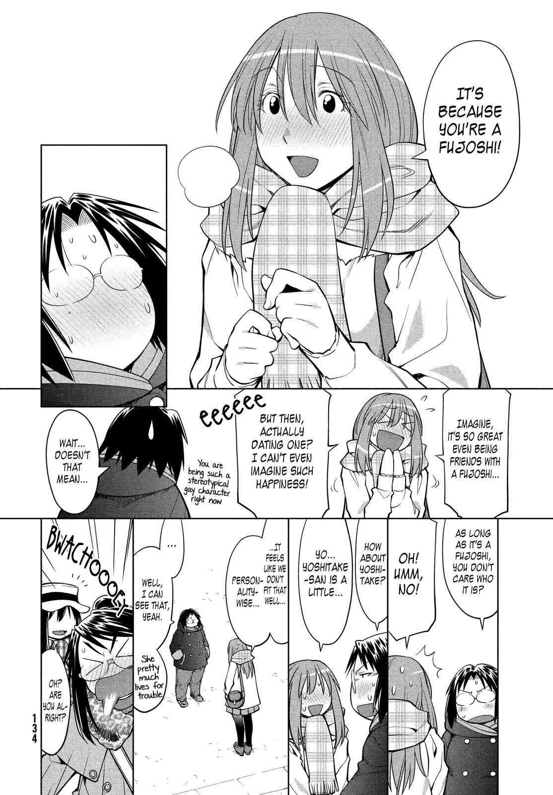 Page 18 Chapter 117 Genshiken Nidaime - The Society for the Study of Modern Visual Culture II