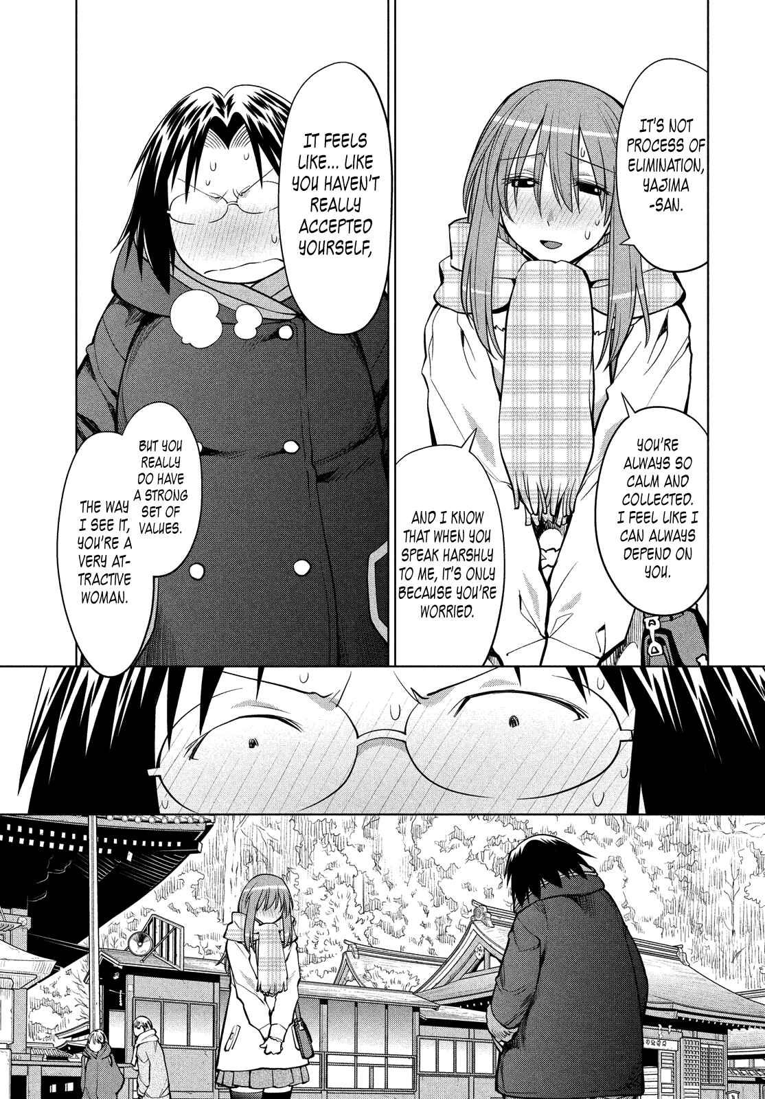 Page 19 Chapter 117 Genshiken Nidaime - The Society for the Study of Modern Visual Culture II