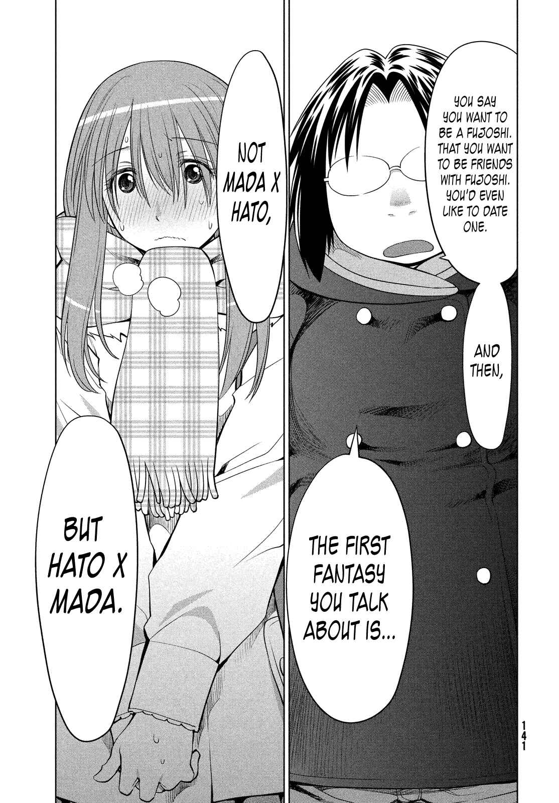 Page 25 Chapter 117 Genshiken Nidaime - The Society for the Study of Modern Visual Culture II