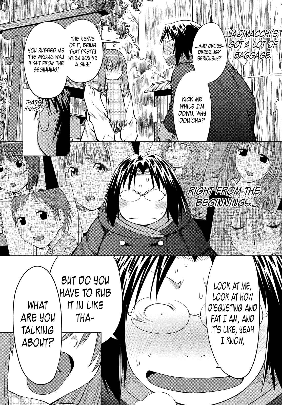 Page 5 Chapter 117 Genshiken Nidaime - The Society for the Study of Modern Visual Culture II