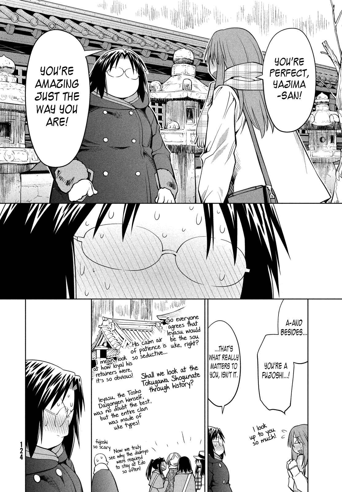 Page 8 Chapter 117 Genshiken Nidaime - The Society for the Study of Modern Visual Culture II