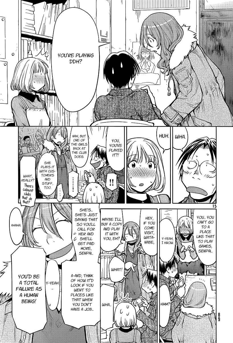 Page 15 Chapter 85 Genshiken Nidaime - The Society for the Study of Modern Visual Culture II