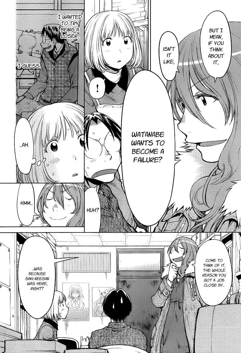 Page 16 Chapter 85 Genshiken Nidaime - The Society for the Study of Modern Visual Culture II