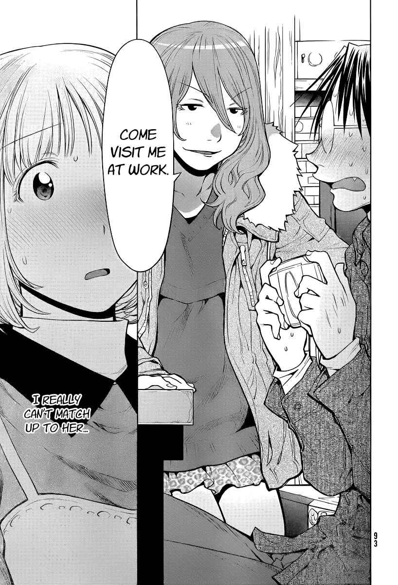 Page 19 Chapter 85 Genshiken Nidaime - The Society for the Study of Modern Visual Culture II