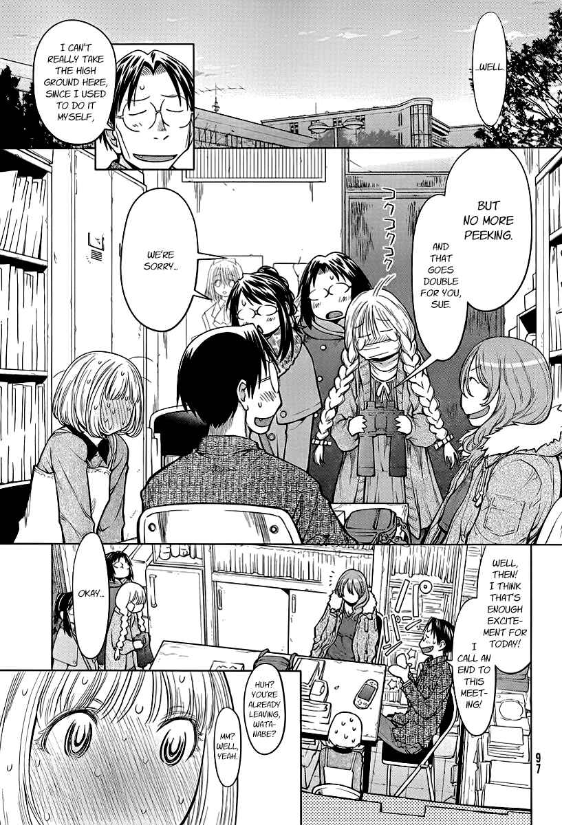 Page 23 Chapter 85 Genshiken Nidaime - The Society for the Study of Modern Visual Culture II