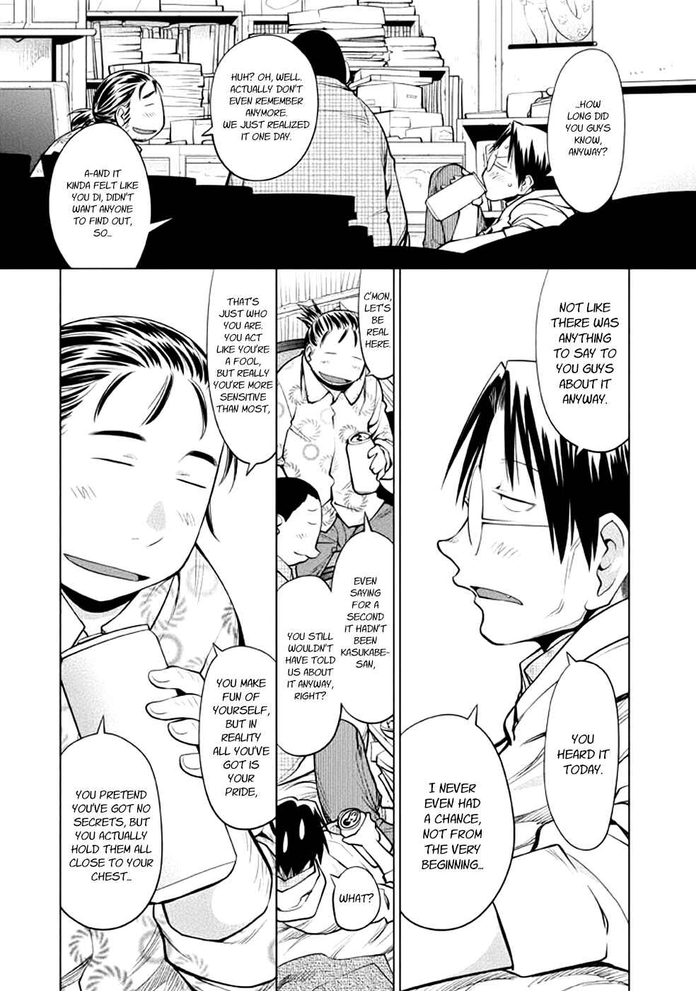 Page 31 Chapter 85 Genshiken Nidaime - The Society for the Study of Modern Visual Culture II