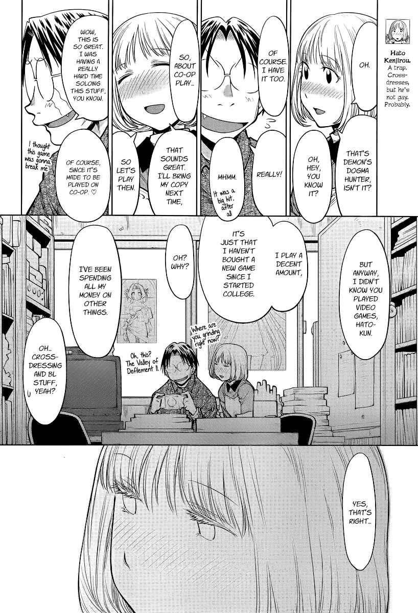 Page 6 Chapter 85 Genshiken Nidaime - The Society for the Study of Modern Visual Culture II