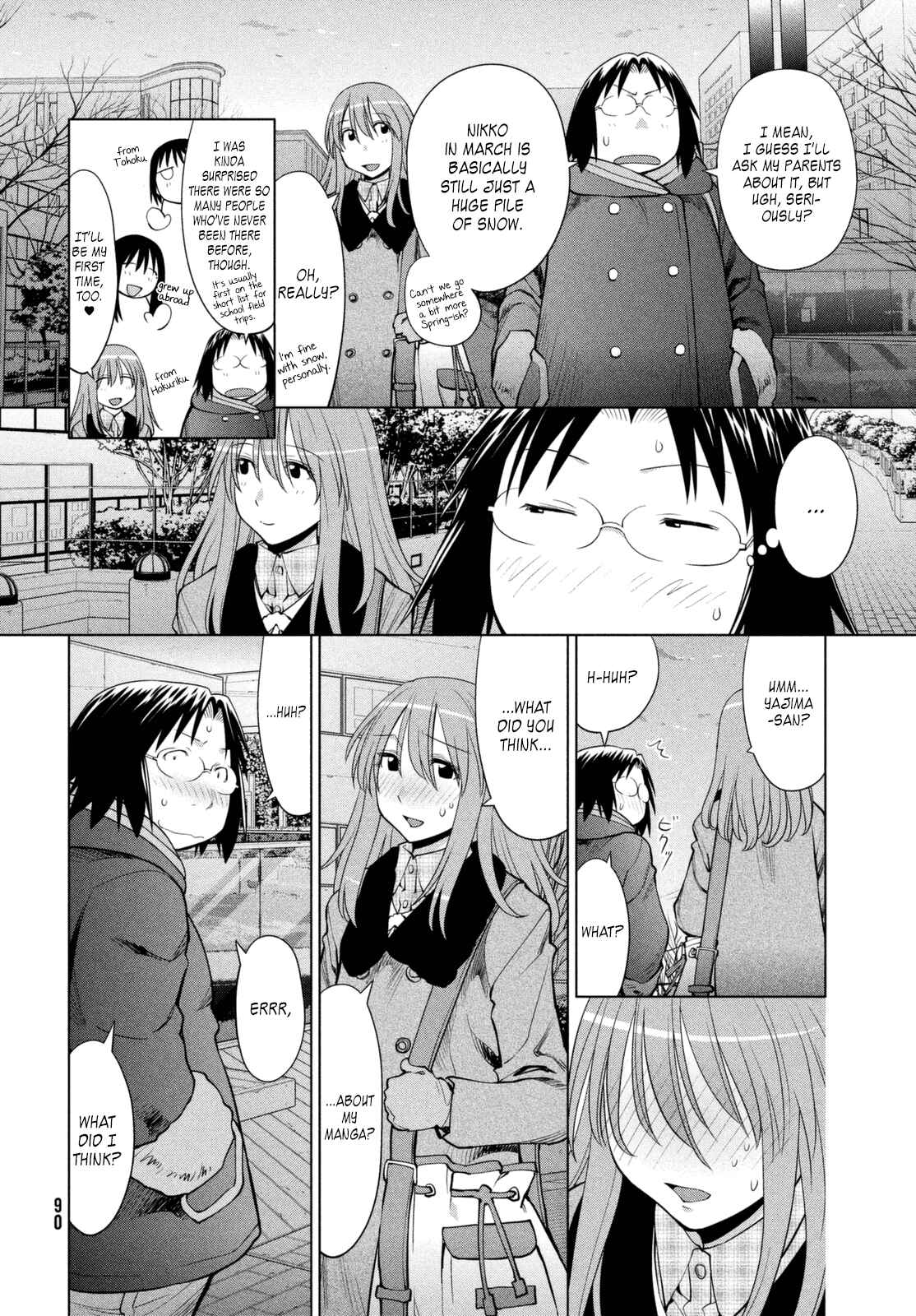 Page 12 Chapter 106 Genshiken Nidaime - The Society for the Study of Modern Visual Culture II