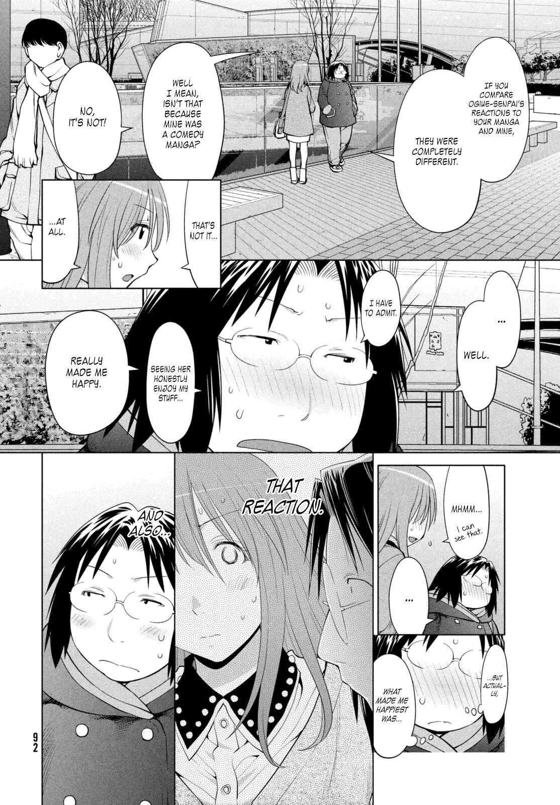 Page 14 Chapter 106 Genshiken Nidaime - The Society for the Study of Modern Visual Culture II