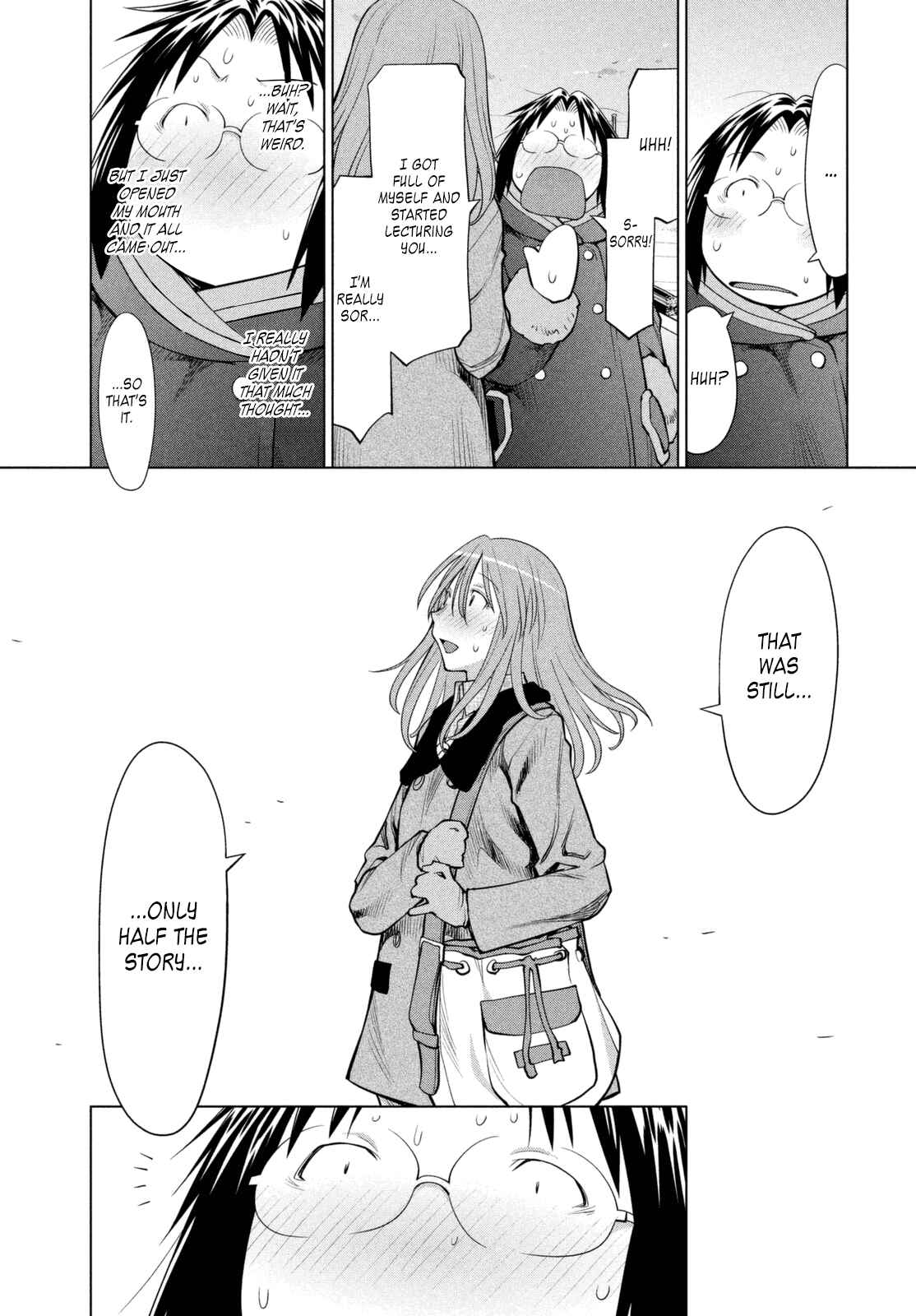 Page 17 Chapter 106 Genshiken Nidaime - The Society for the Study of Modern Visual Culture II