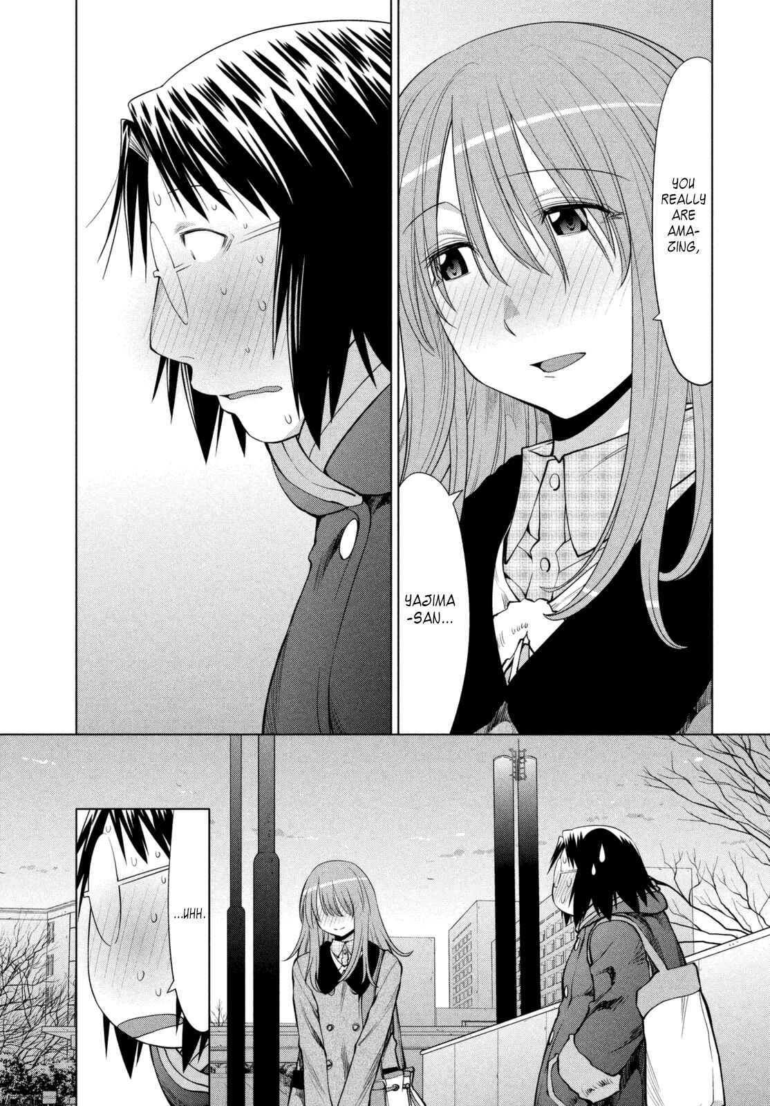 Page 19 Chapter 106 Genshiken Nidaime - The Society for the Study of Modern Visual Culture II
