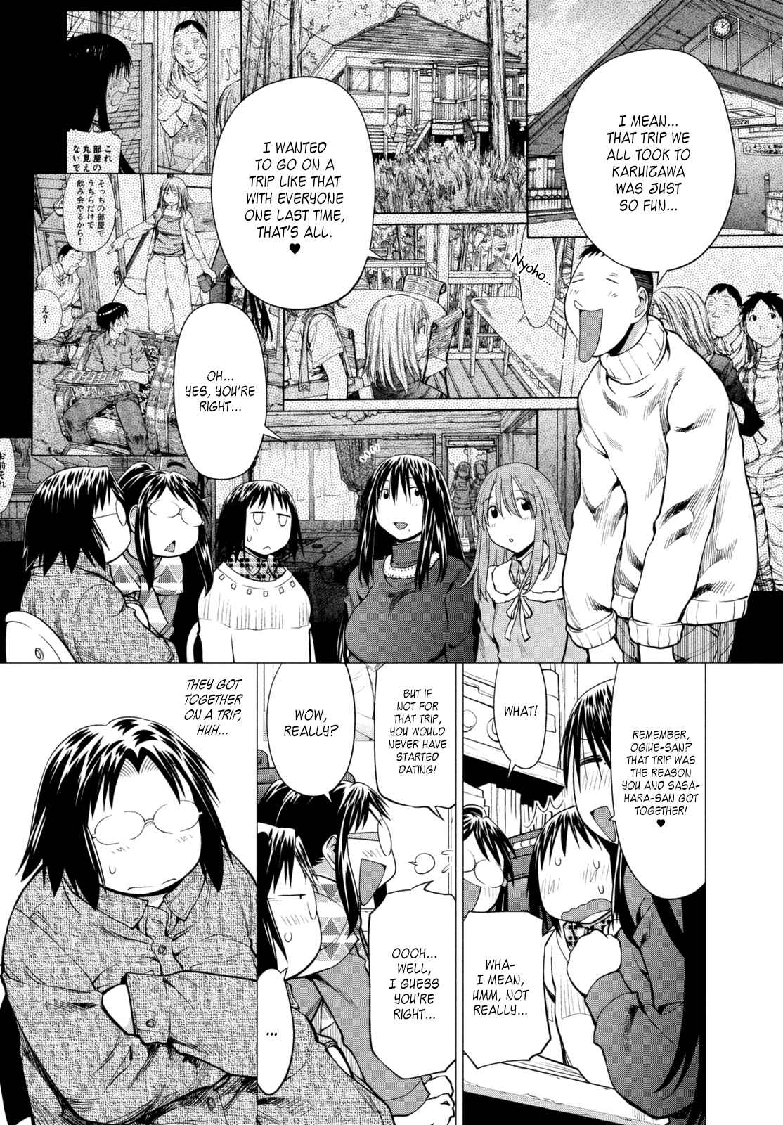 Page 8 Chapter 106 Genshiken Nidaime - The Society for the Study of Modern Visual Culture II