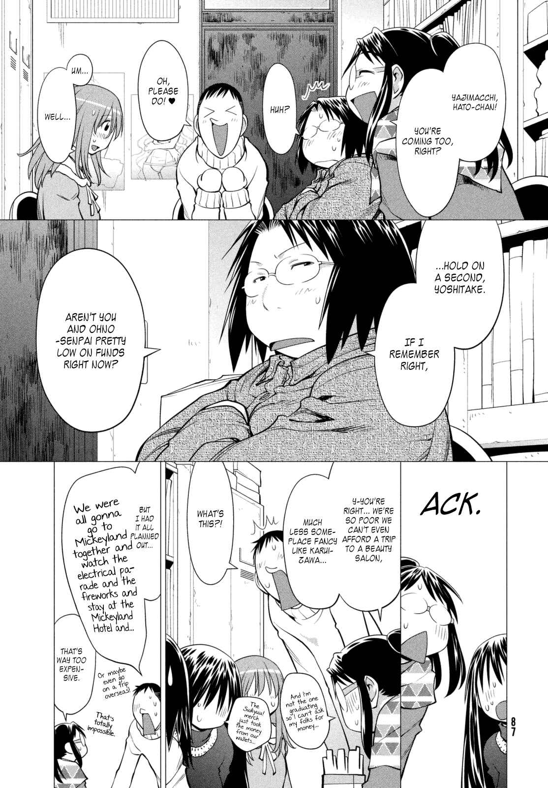 Page 9 Chapter 106 Genshiken Nidaime - The Society for the Study of Modern Visual Culture II
