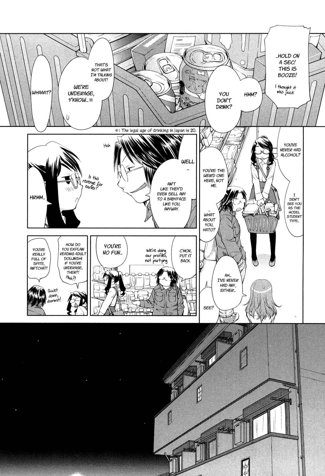 Page 10 Chapter 58 Genshiken Nidaime - The Society for the Study of Modern Visual Culture II