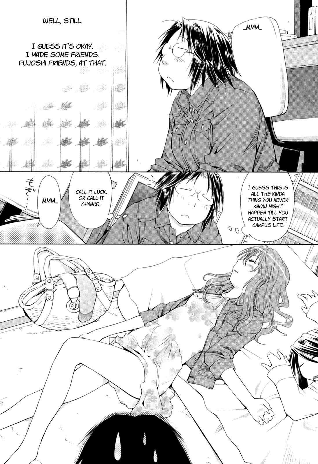 Page 15 Chapter 58 Genshiken Nidaime - The Society for the Study of Modern Visual Culture II