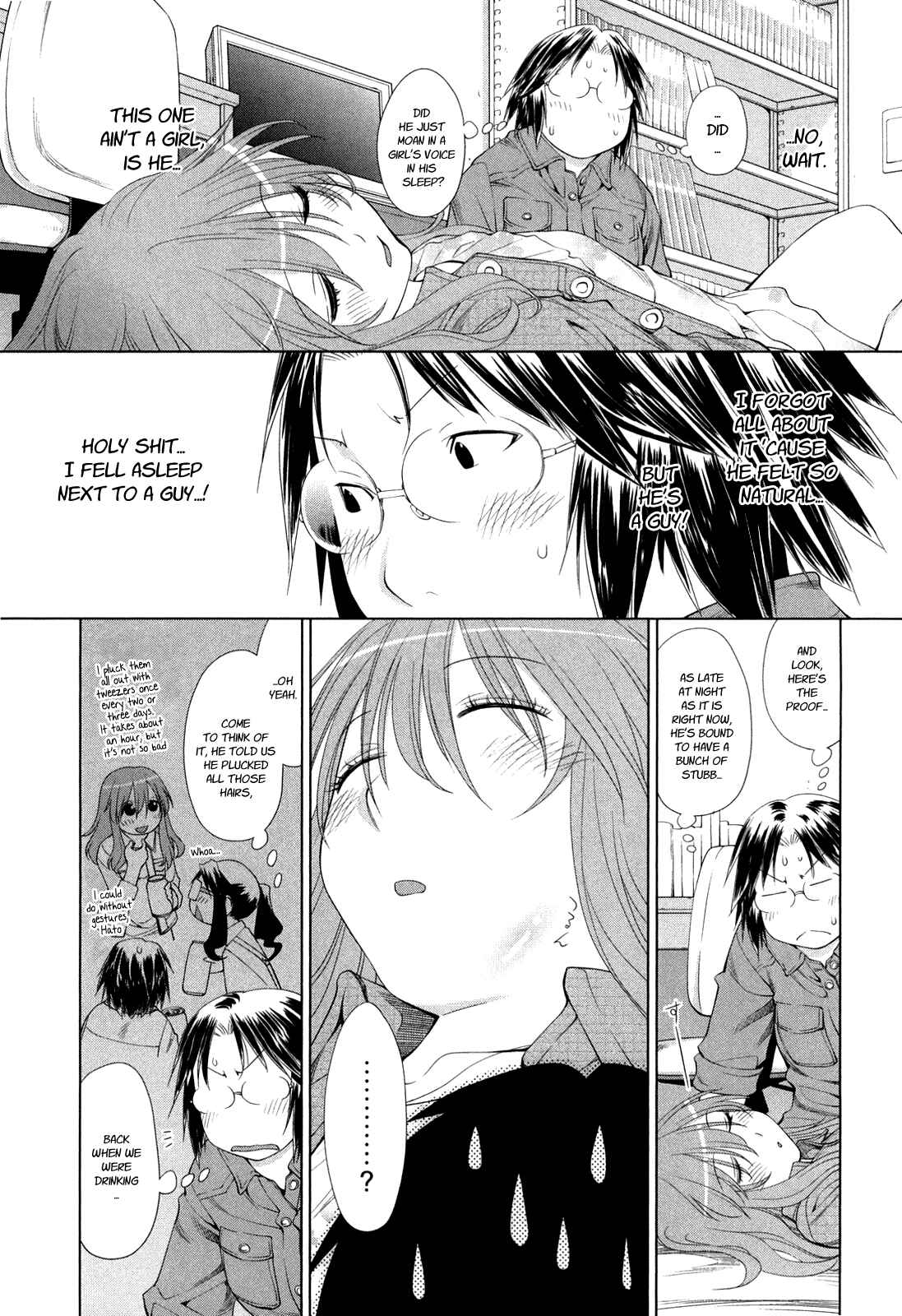 Page 16 Chapter 58 Genshiken Nidaime - The Society for the Study of Modern Visual Culture II