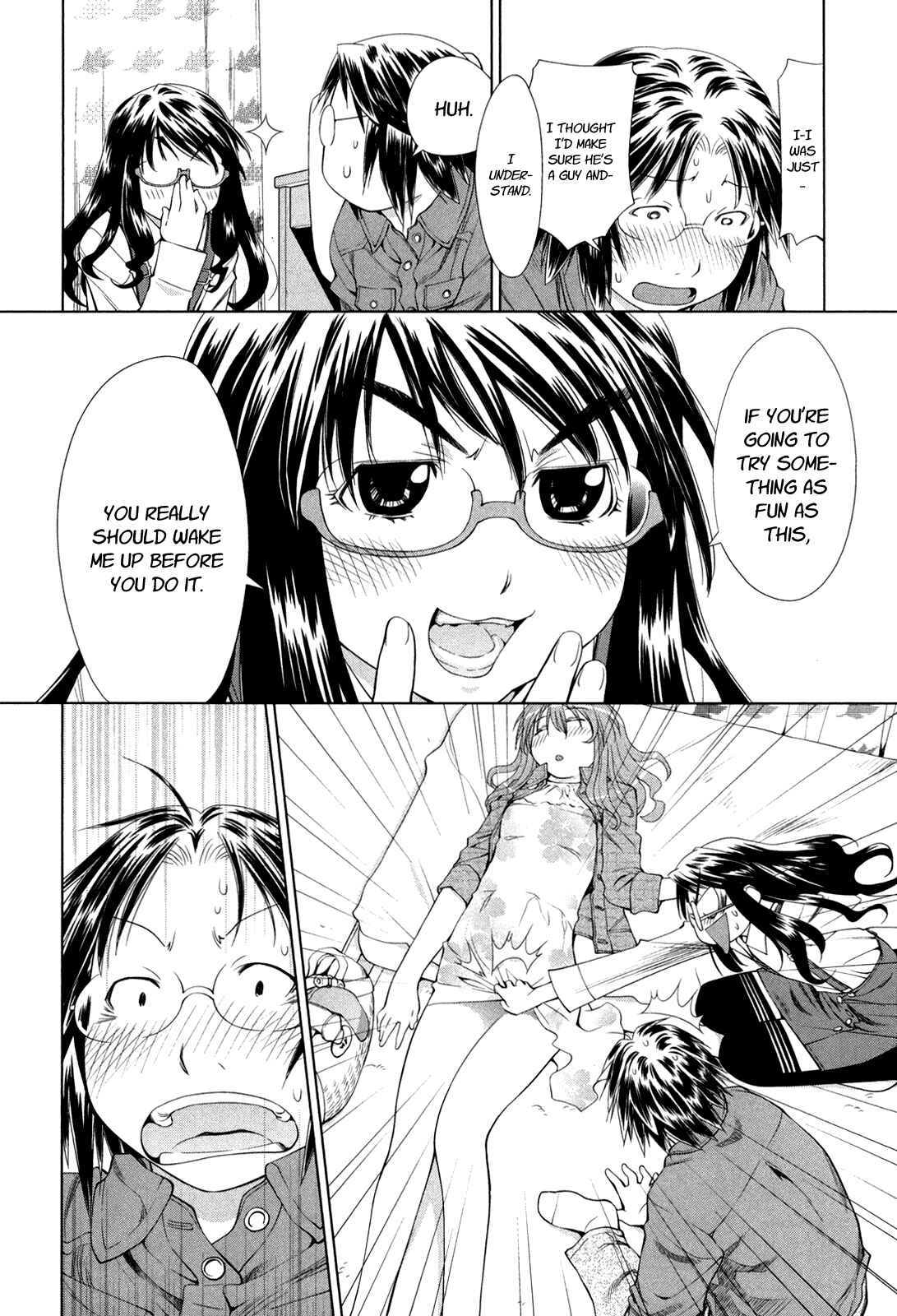 Page 24 Chapter 58 Genshiken Nidaime - The Society for the Study of Modern Visual Culture II