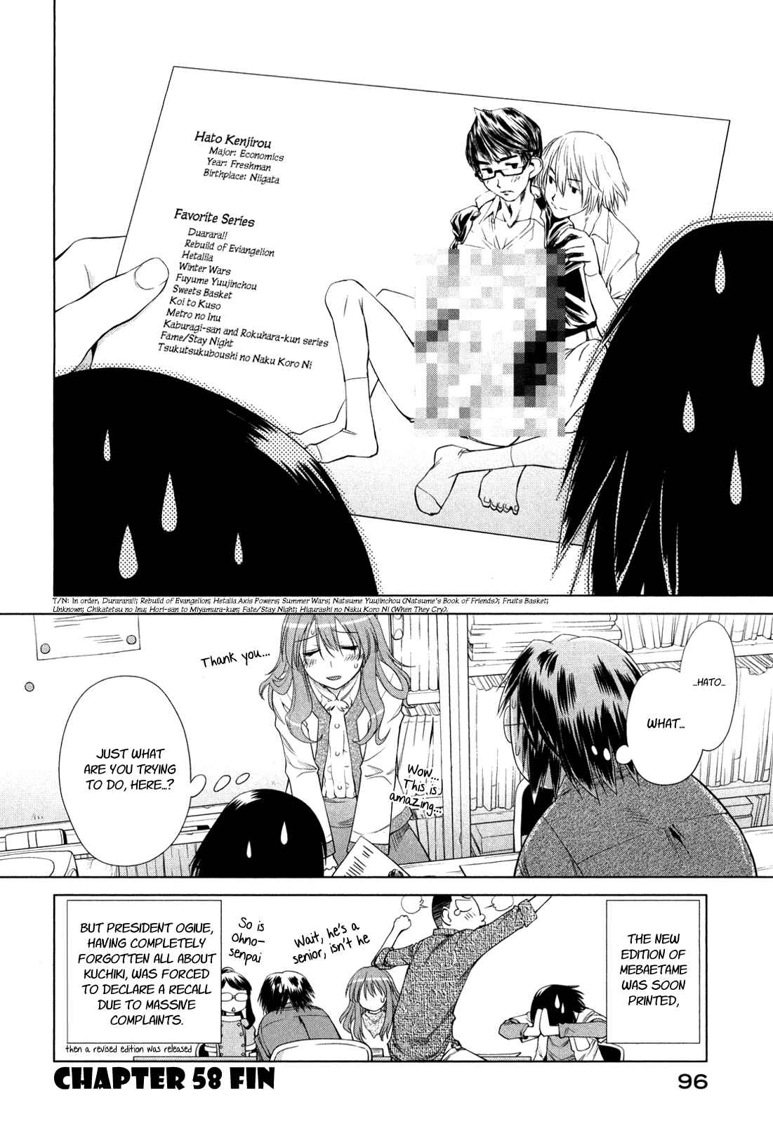 Page 28 Chapter 58 Genshiken Nidaime - The Society for the Study of Modern Visual Culture II