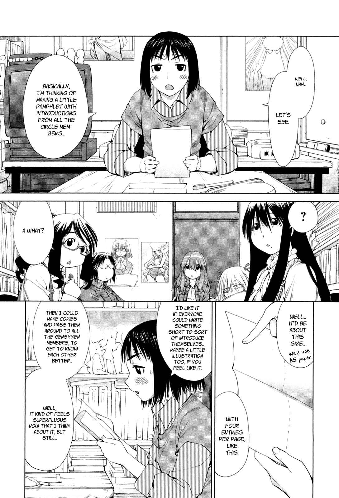 Page 3 Chapter 58 Genshiken Nidaime - The Society for the Study of Modern Visual Culture II