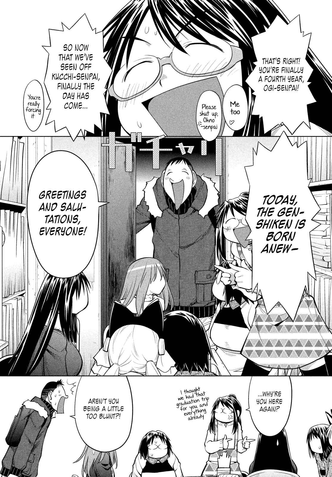 Page 10 Chapter 123 Genshiken Nidaime - The Society for the Study of Modern Visual Culture II