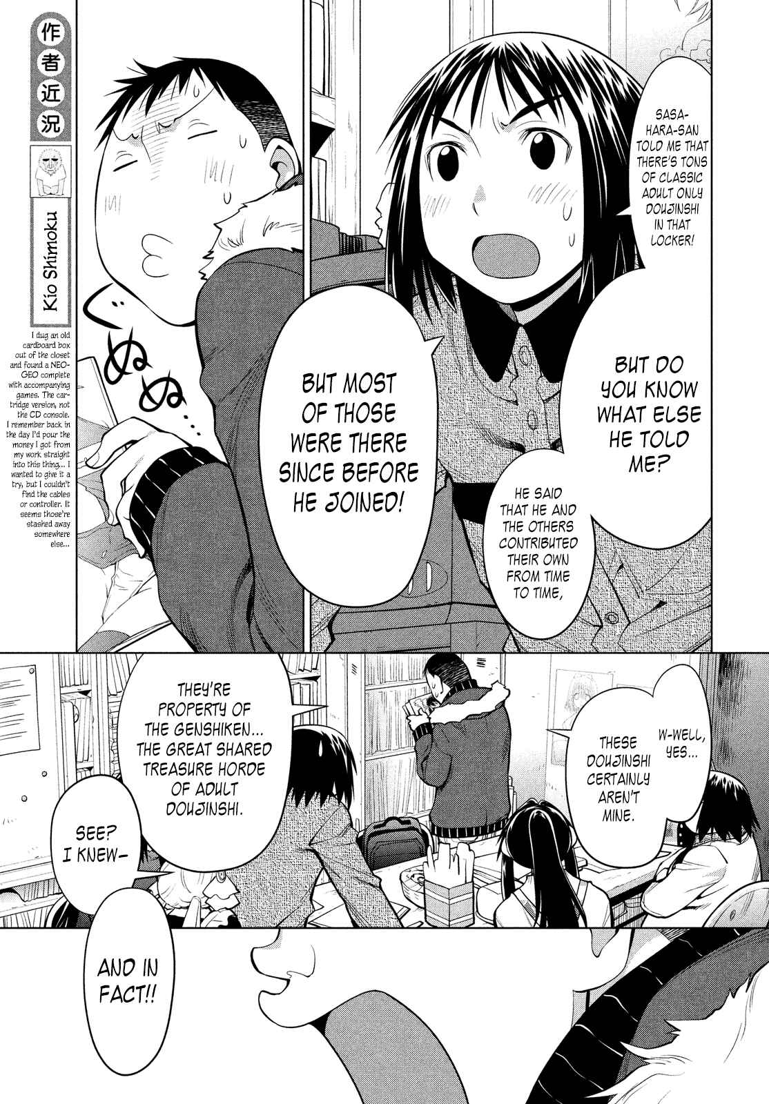 Page 13 Chapter 123 Genshiken Nidaime - The Society for the Study of Modern Visual Culture II