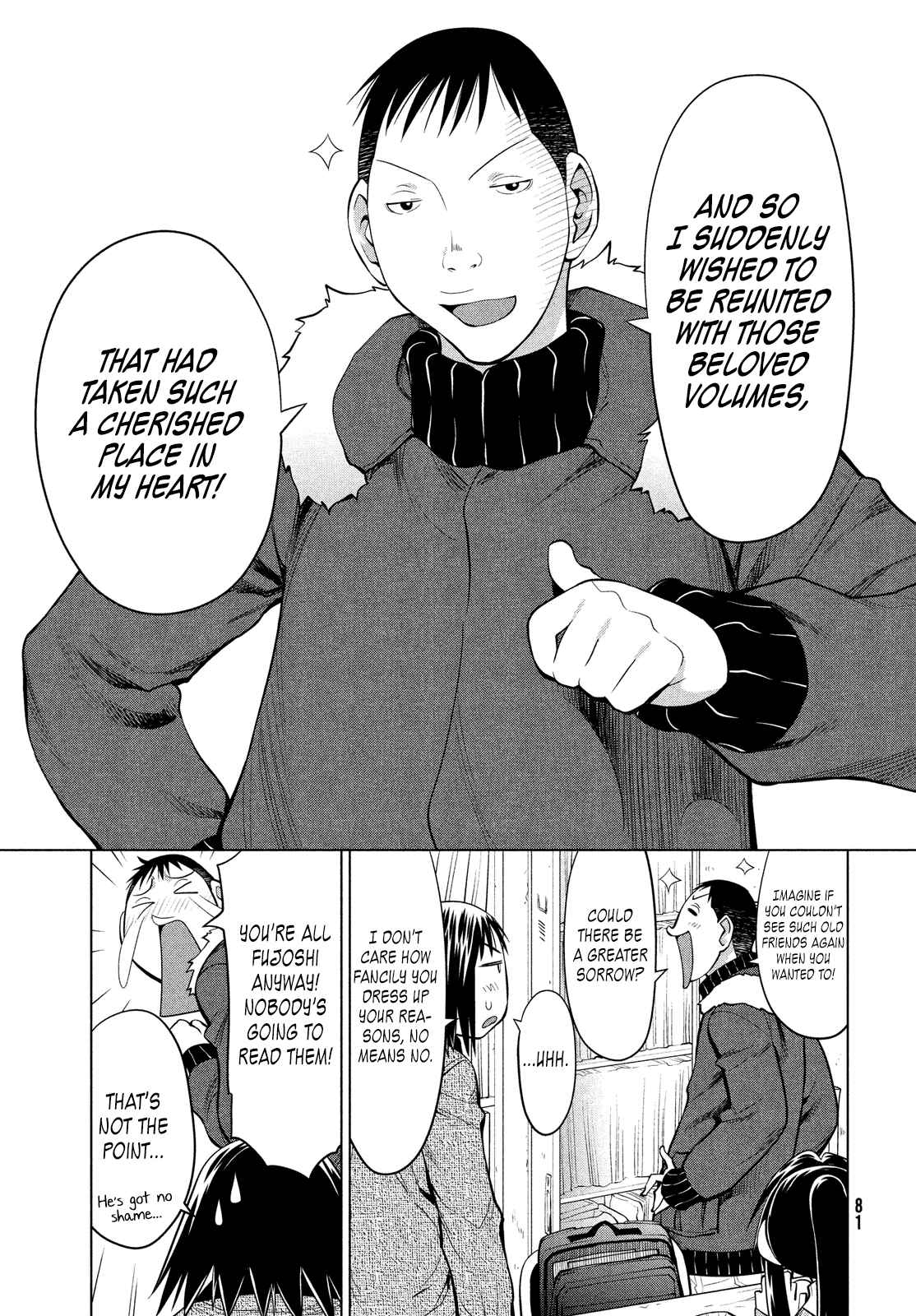Page 15 Chapter 123 Genshiken Nidaime - The Society for the Study of Modern Visual Culture II