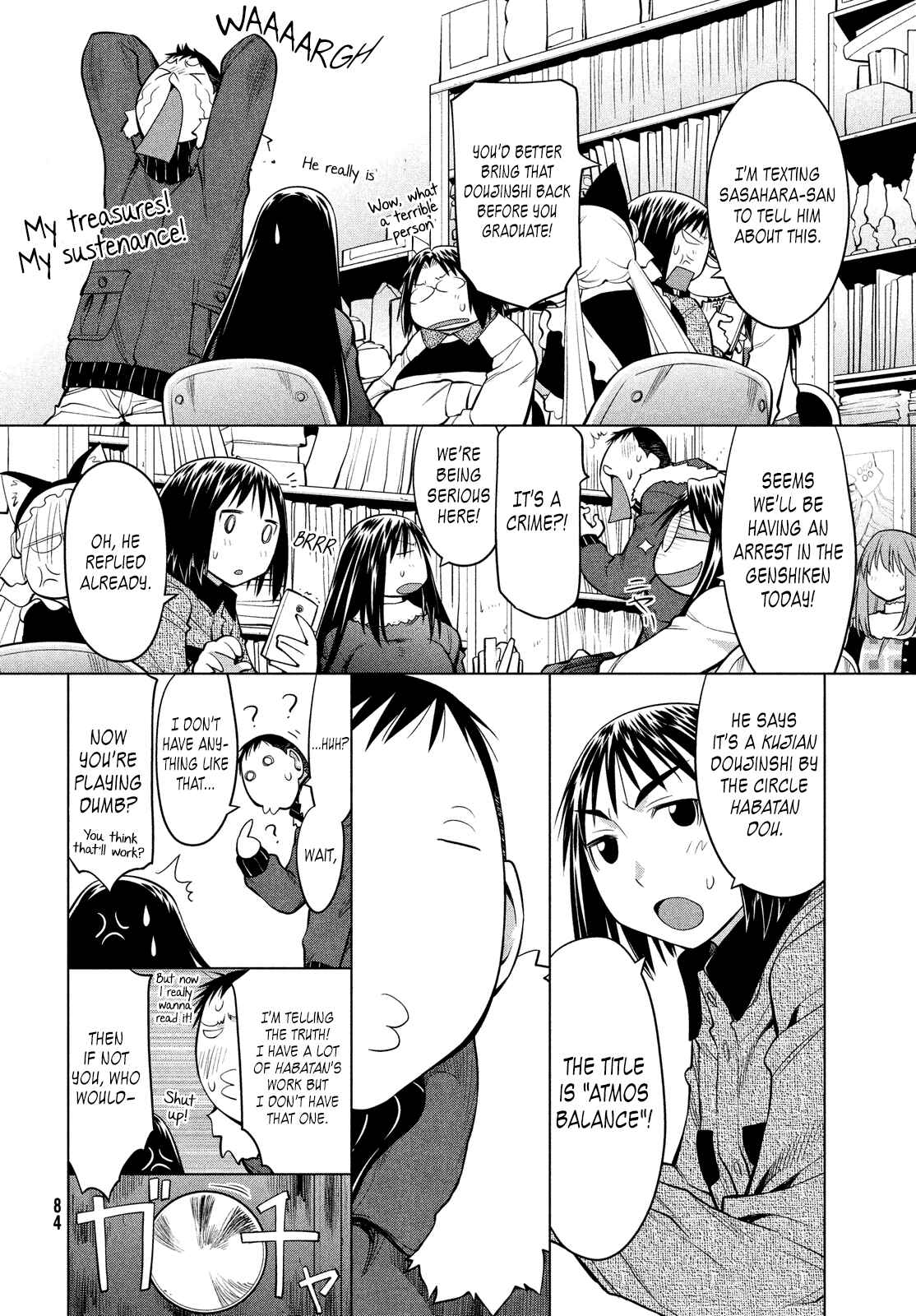 Page 18 Chapter 123 Genshiken Nidaime - The Society for the Study of Modern Visual Culture II