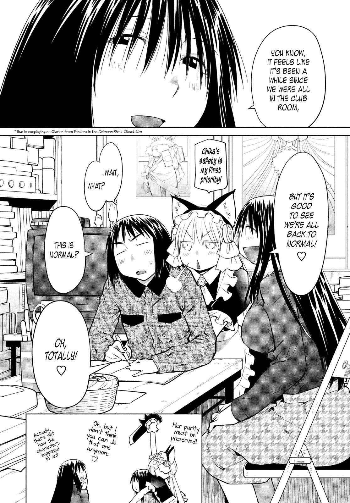 Page 2 Chapter 123 Genshiken Nidaime - The Society for the Study of Modern Visual Culture II