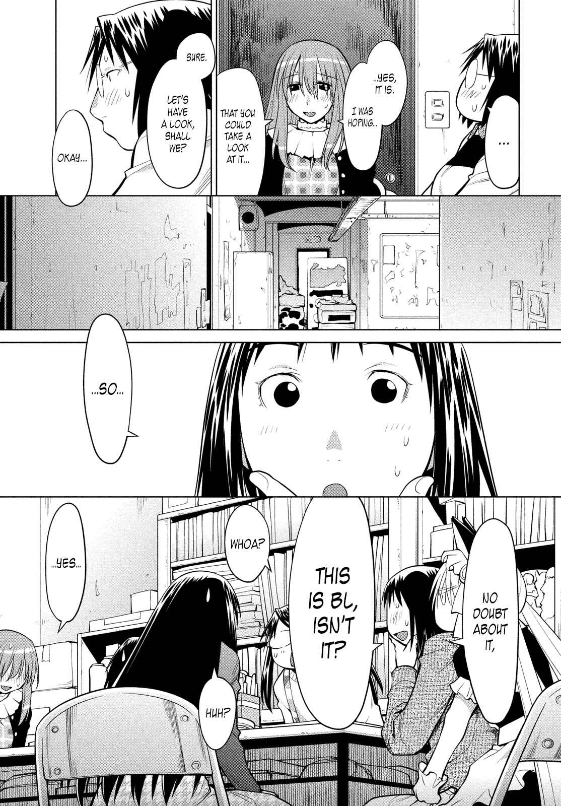 Page 5 Chapter 123 Genshiken Nidaime - The Society for the Study of Modern Visual Culture II