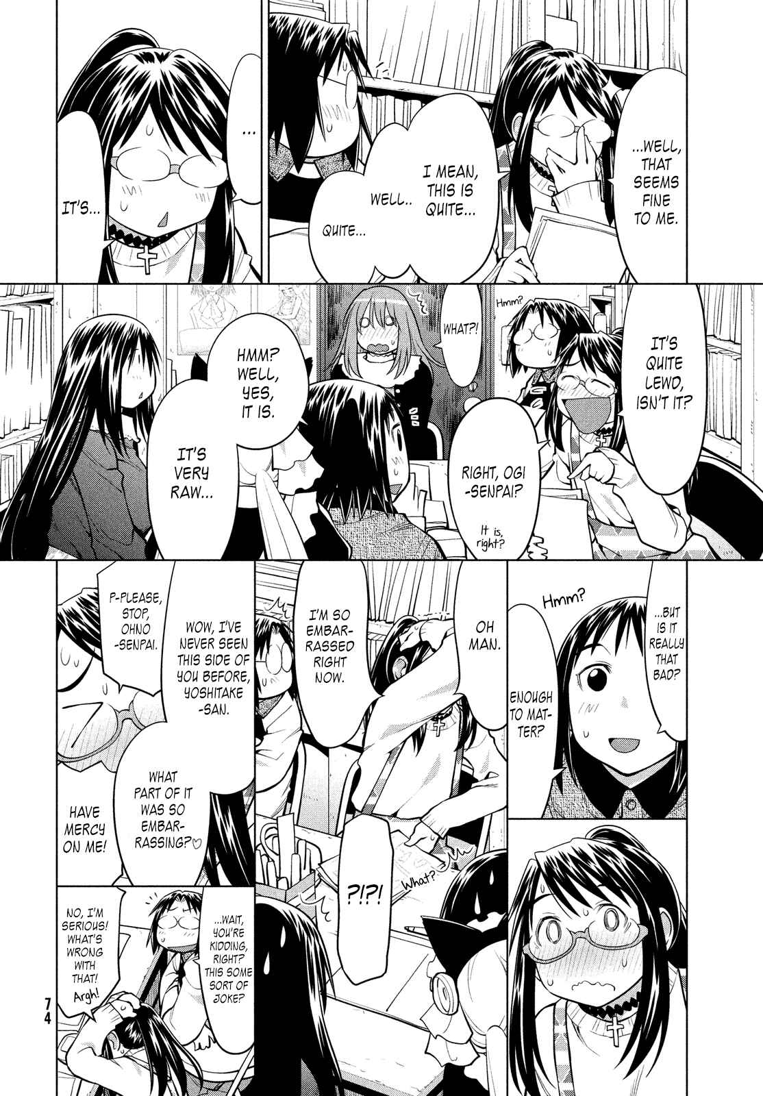 Page 8 Chapter 123 Genshiken Nidaime - The Society for the Study of Modern Visual Culture II