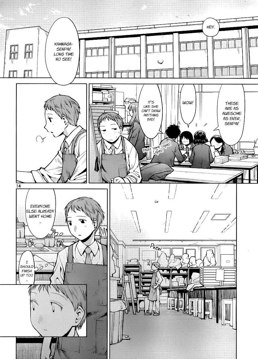 Page 14 Chapter 76 Genshiken Nidaime - The Society for the Study of Modern Visual Culture II