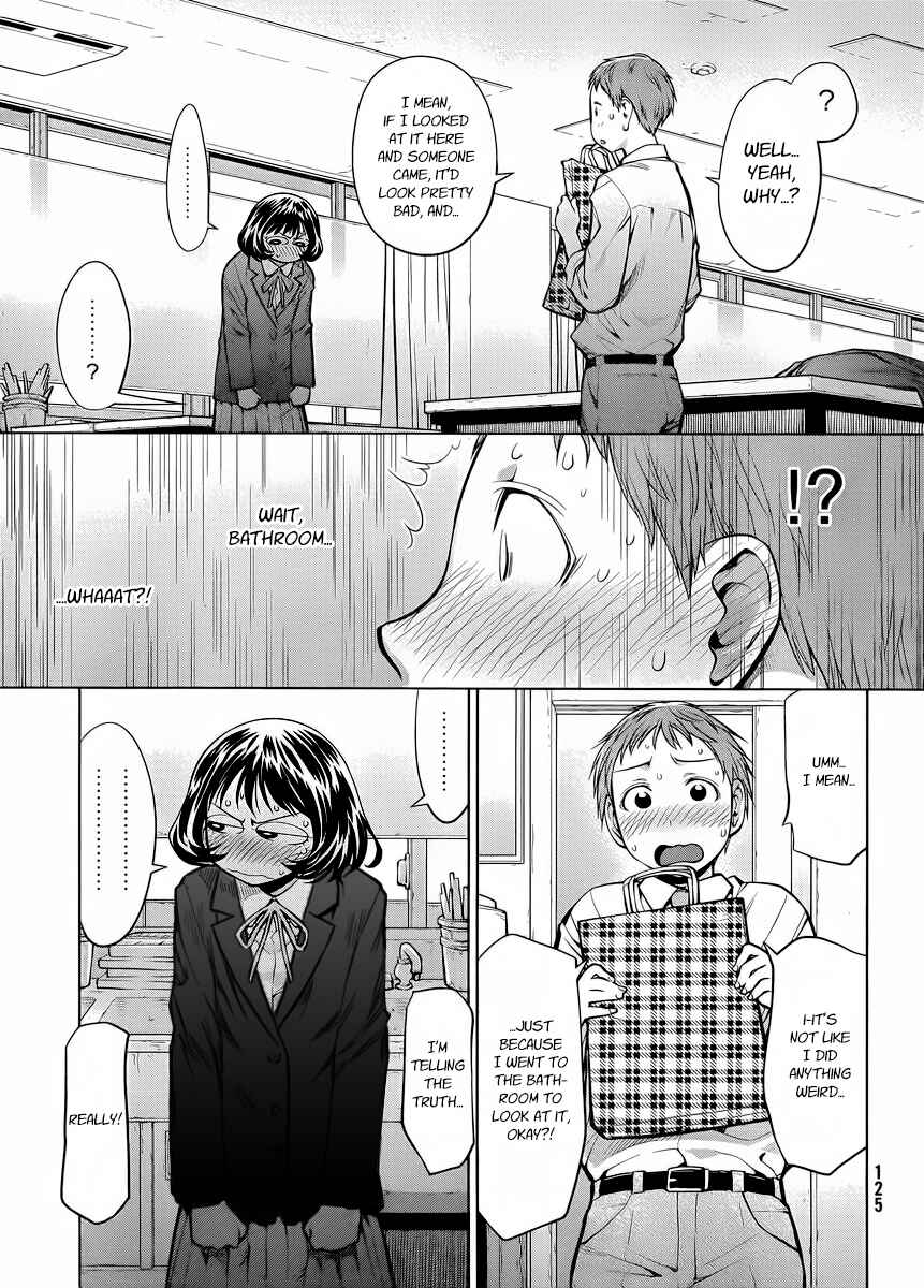 Page 21 Chapter 76 Genshiken Nidaime - The Society for the Study of Modern Visual Culture II