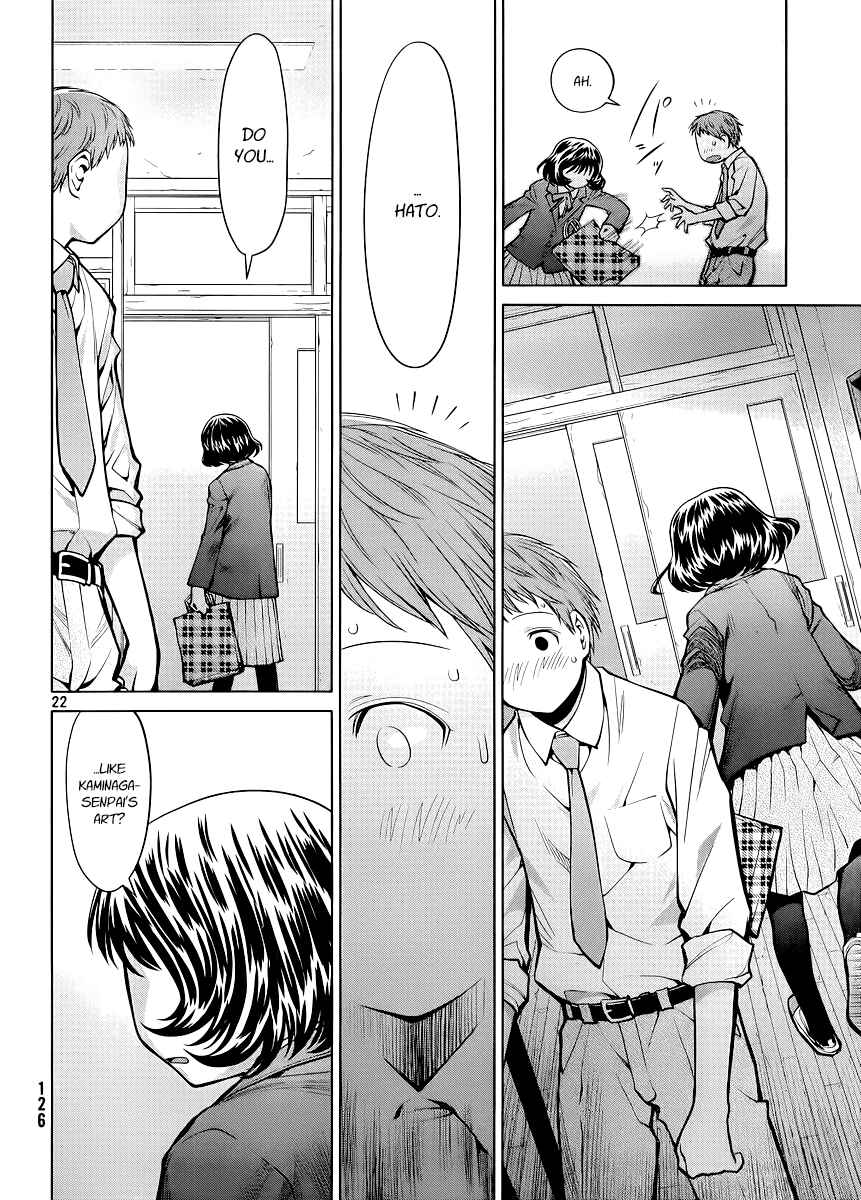 Page 22 Chapter 76 Genshiken Nidaime - The Society for the Study of Modern Visual Culture II