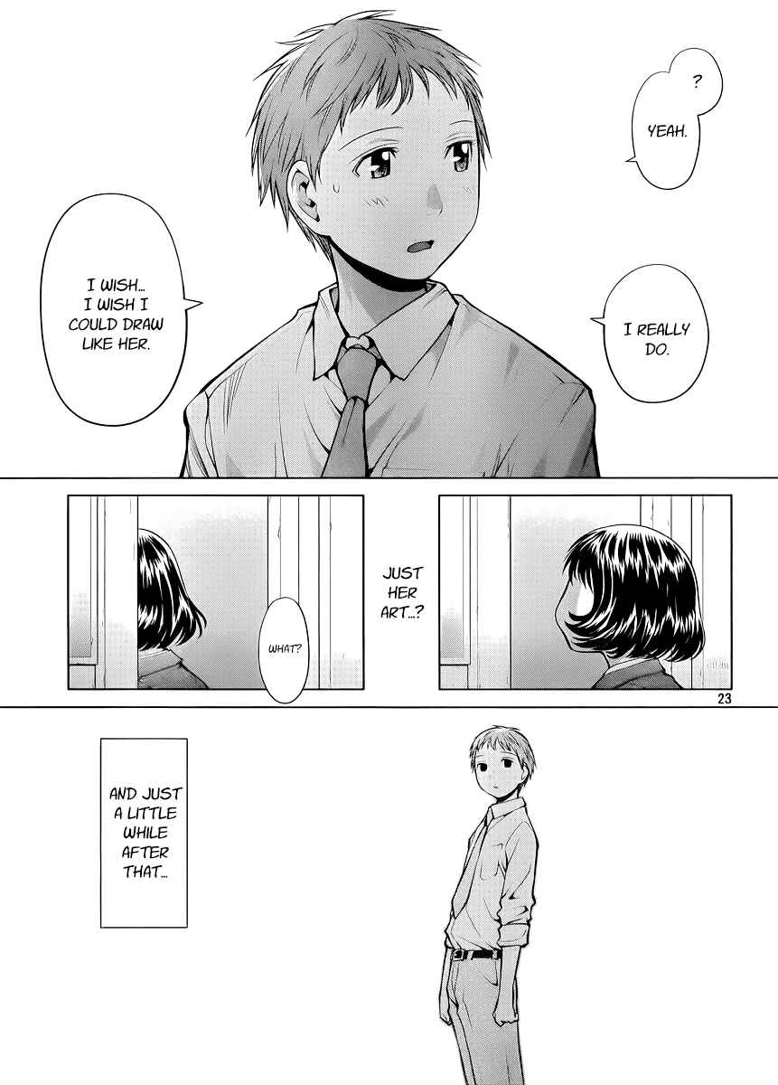 Page 23 Chapter 76 Genshiken Nidaime - The Society for the Study of Modern Visual Culture II