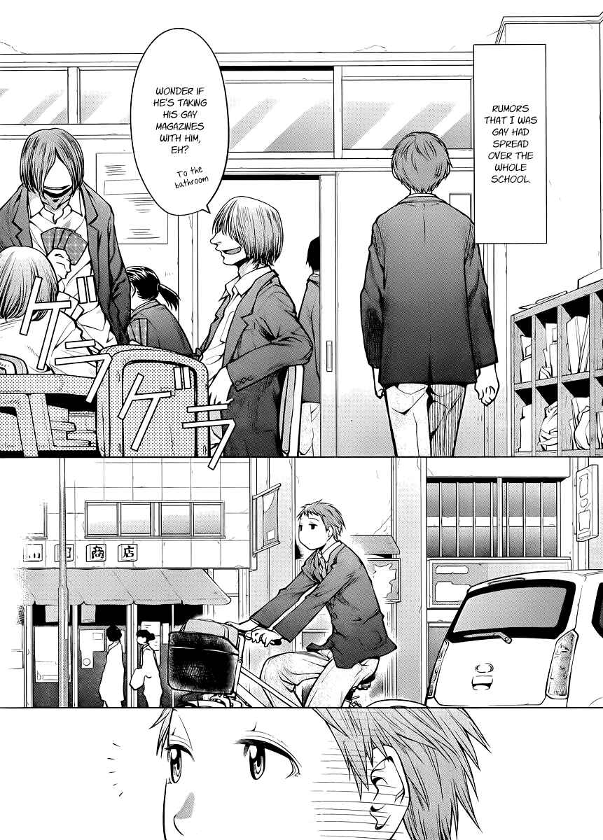 Page 25 Chapter 76 Genshiken Nidaime - The Society for the Study of Modern Visual Culture II
