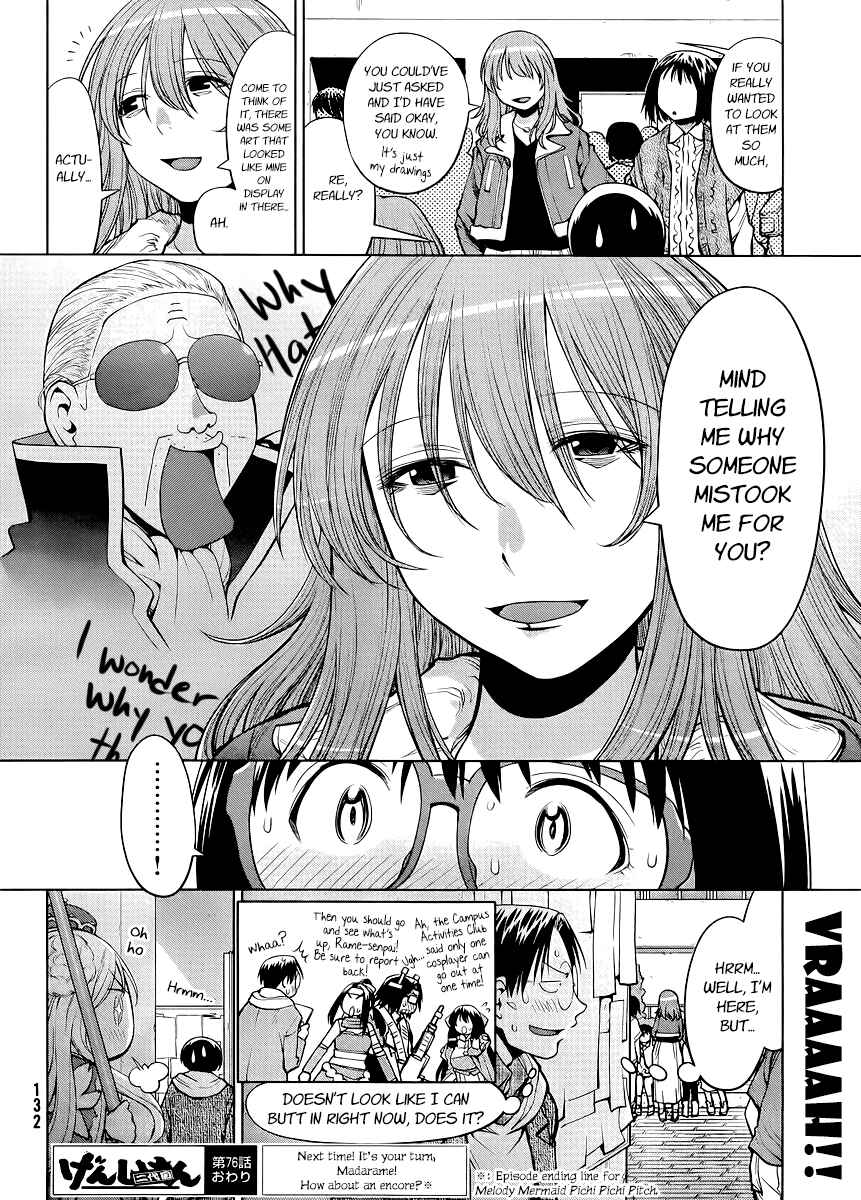 Page 28 Chapter 76 Genshiken Nidaime - The Society for the Study of Modern Visual Culture II
