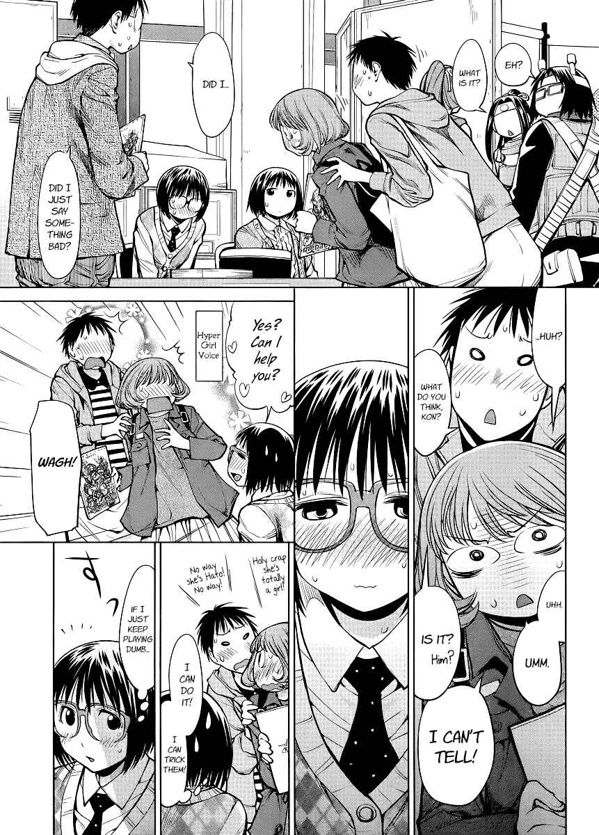 Page 3 Chapter 76 Genshiken Nidaime - The Society for the Study of Modern Visual Culture II