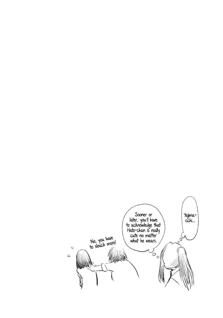 Page 32 Chapter 76 Genshiken Nidaime - The Society for the Study of Modern Visual Culture II
