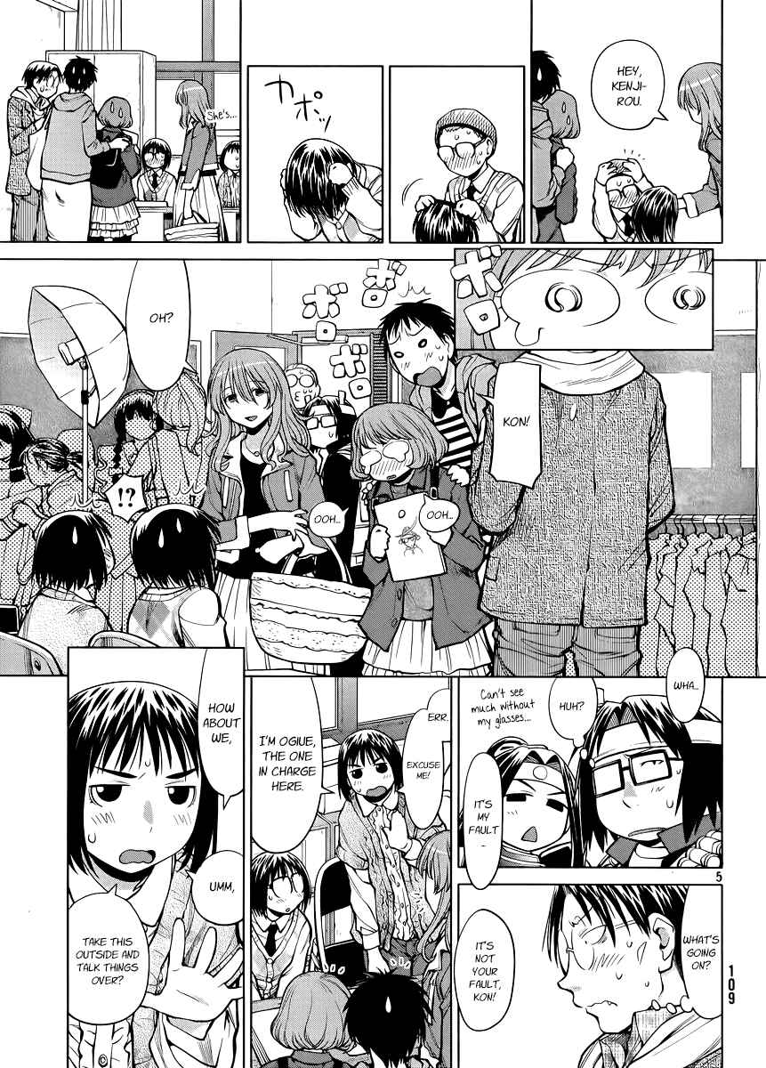 Page 5 Chapter 76 Genshiken Nidaime - The Society for the Study of Modern Visual Culture II