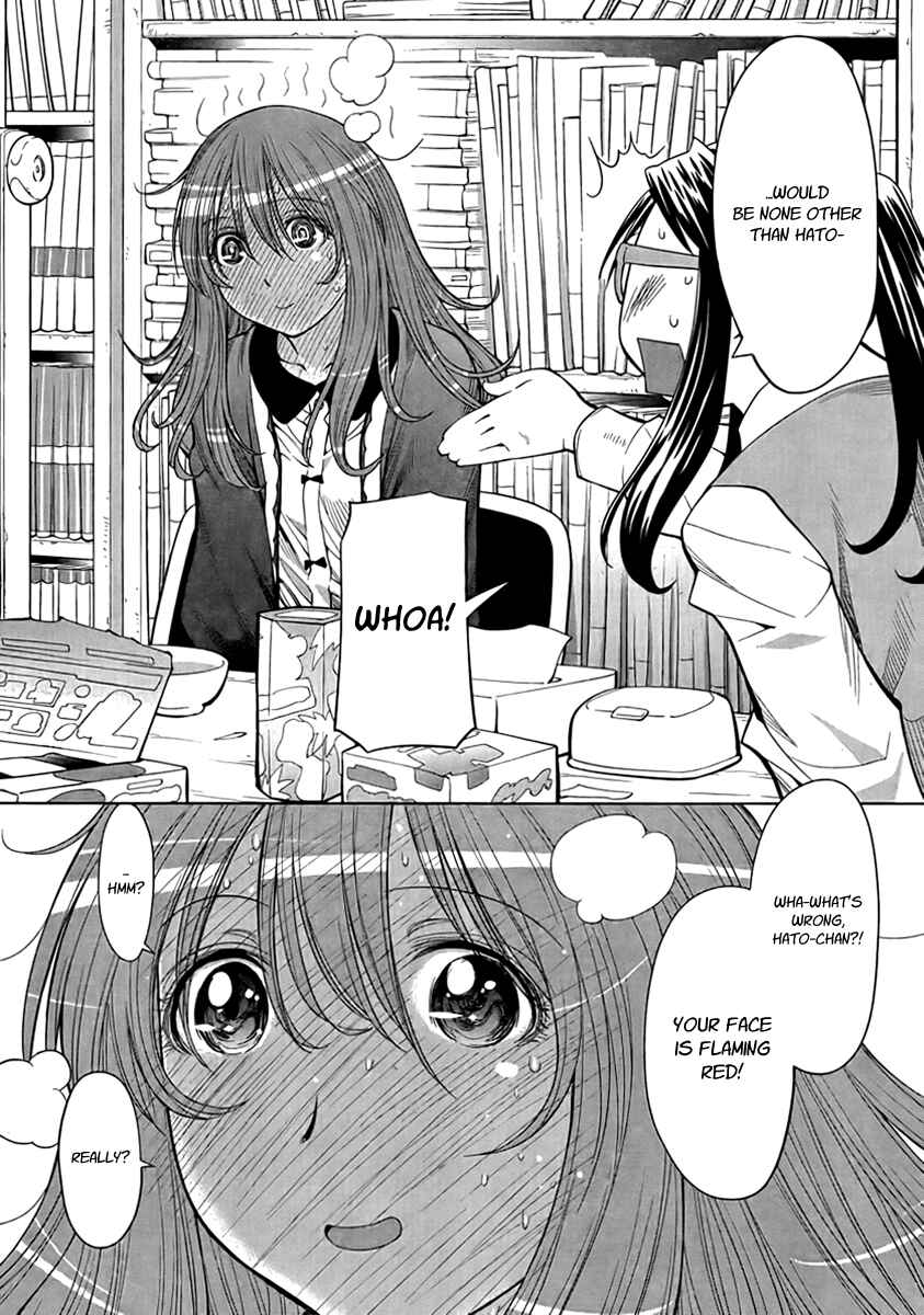 Page 11 Chapter 73 Genshiken Nidaime - The Society for the Study of Modern Visual Culture II