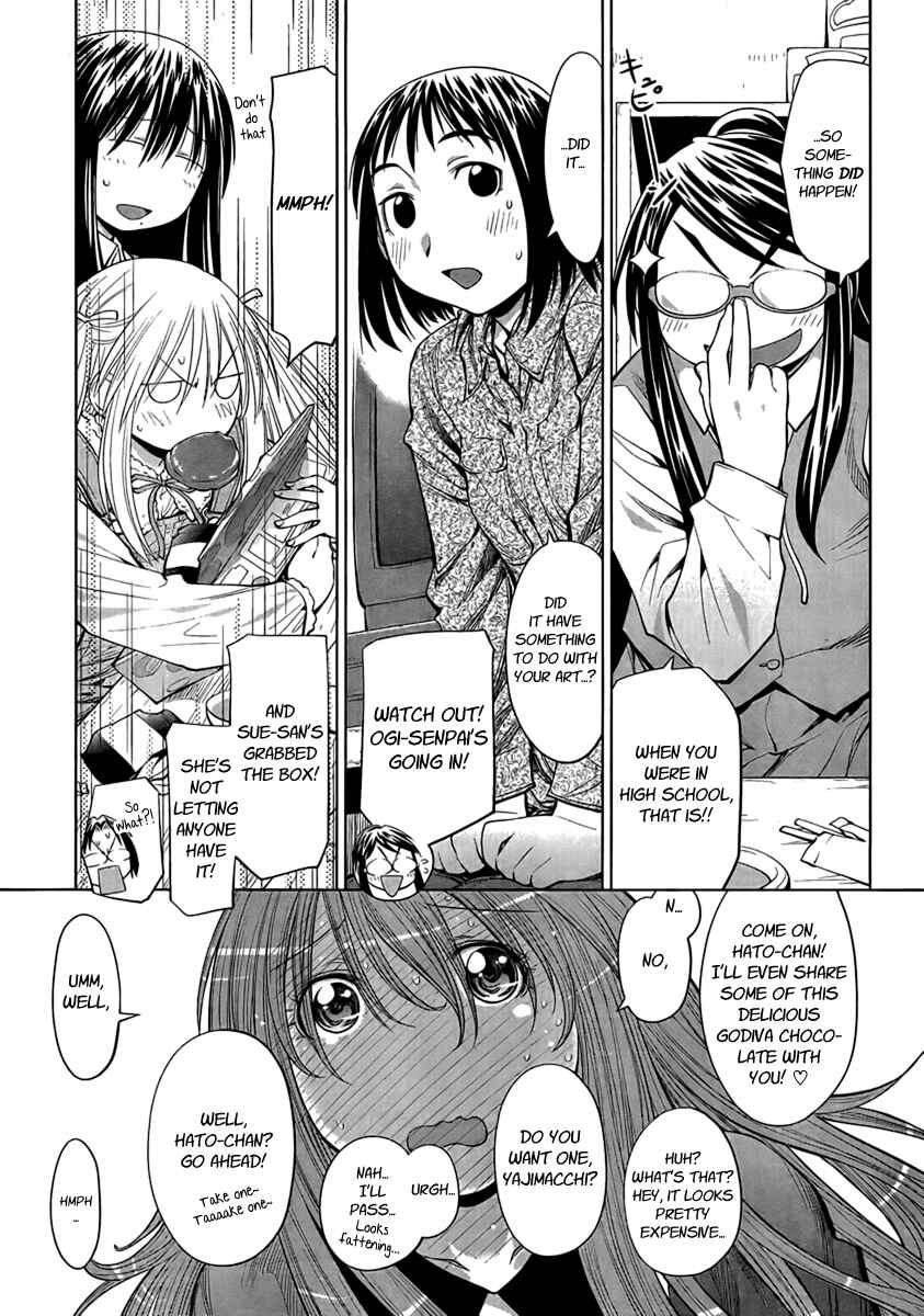 Page 13 Chapter 73 Genshiken Nidaime - The Society for the Study of Modern Visual Culture II