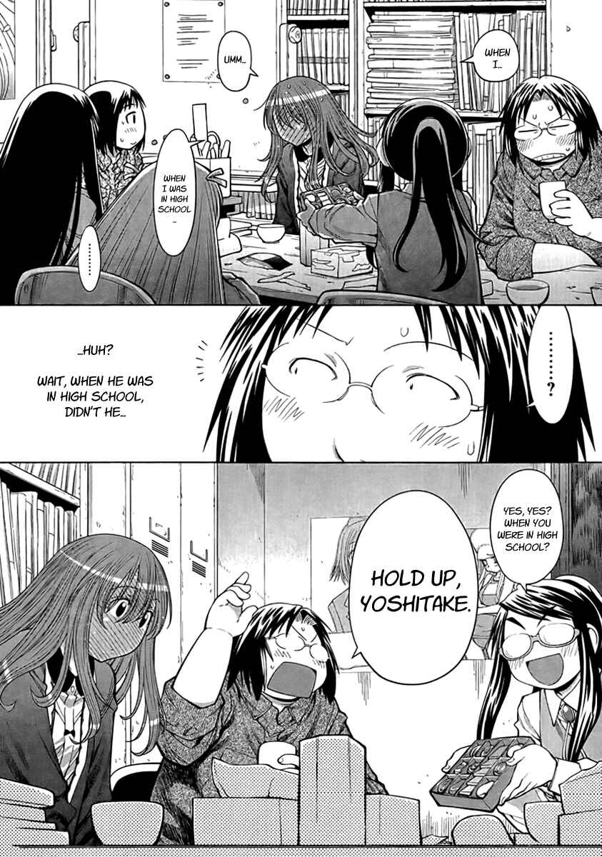 Page 14 Chapter 73 Genshiken Nidaime - The Society for the Study of Modern Visual Culture II