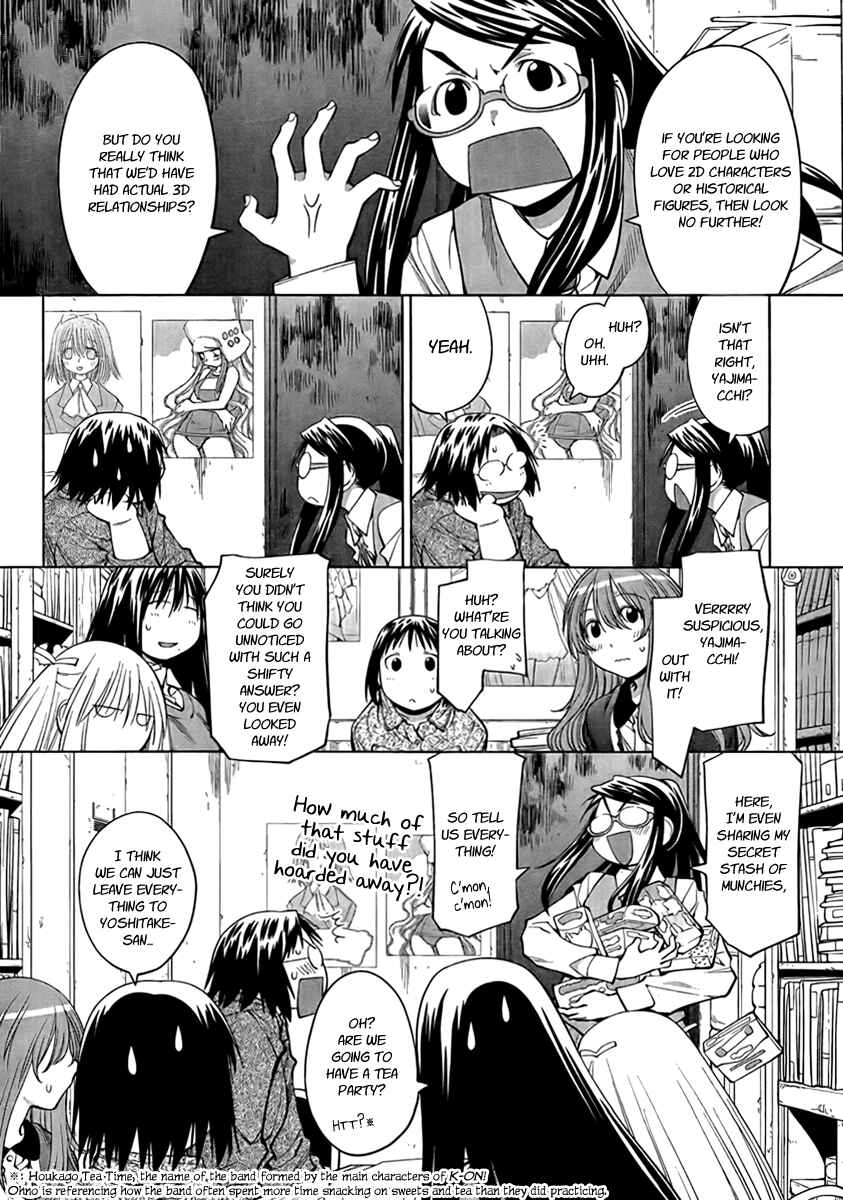 Page 2 Chapter 73 Genshiken Nidaime - The Society for the Study of Modern Visual Culture II